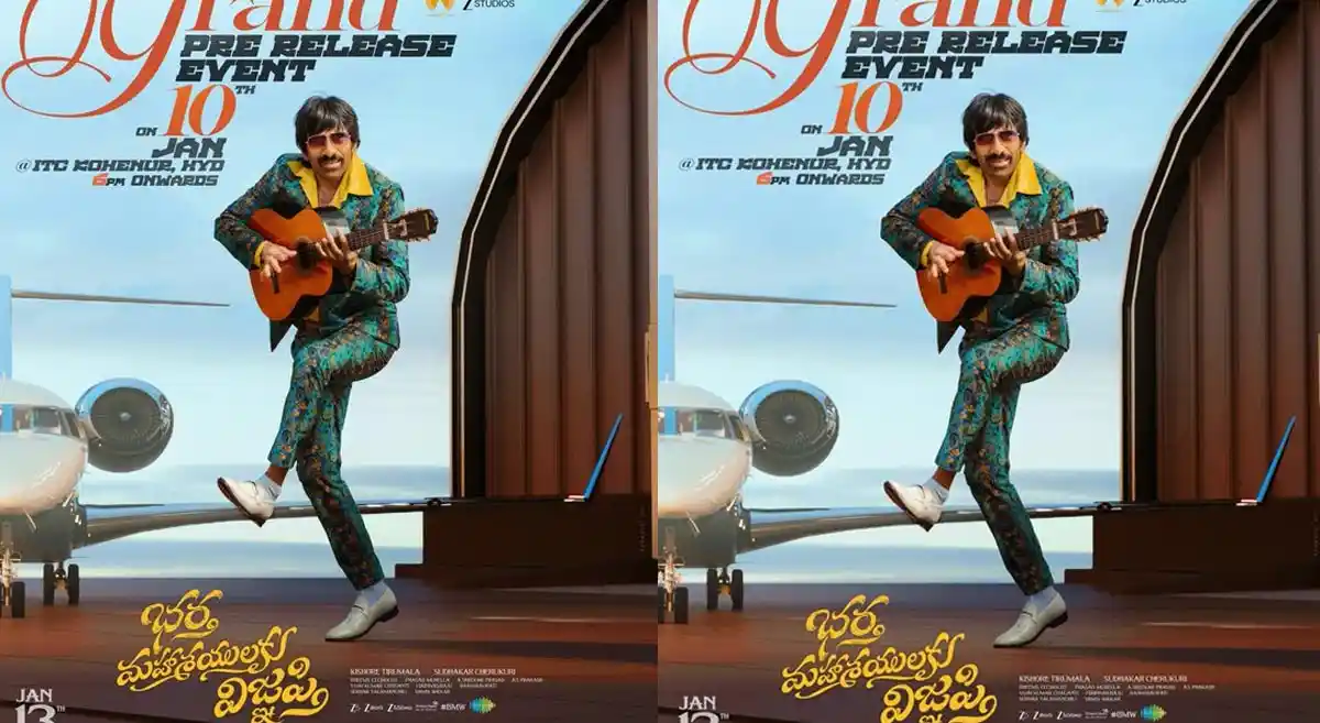 After the Fun Trailer, Ravi Teja and BMW Team Step Up Promotional Campaign