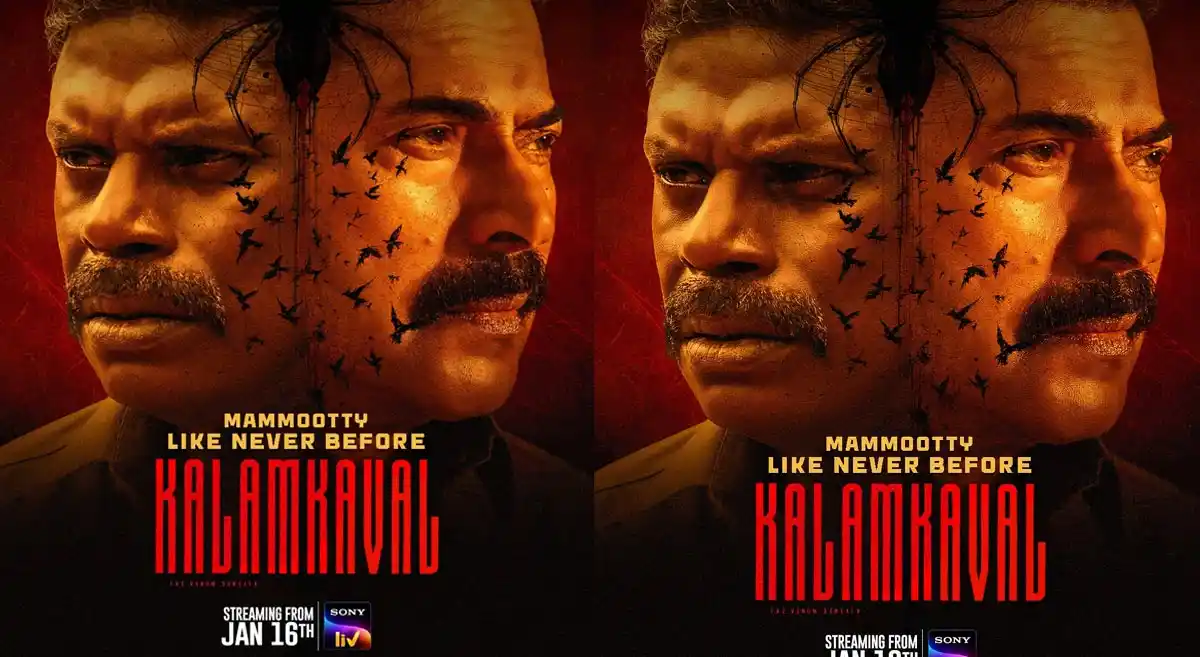 Kalamkaval OTT Release: Mammootty’s Crime Thriller Locks Streaming Date