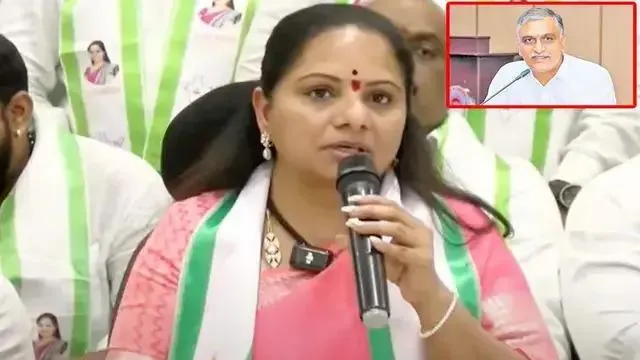 Kavitha’s Sensational Comments on Harish Rao, Fresh Demand on KCR Shakes Telangana Politics